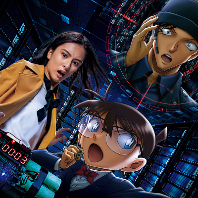 名探偵コナン・ザ・エスケープ（2020年）