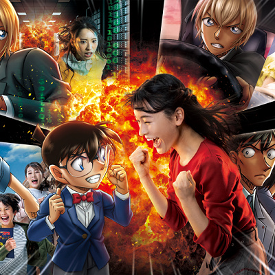 名探偵コナンワールド2022