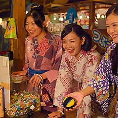 入館料金がお得になる割引クーポン