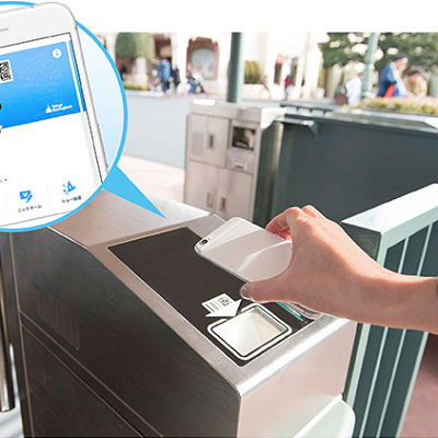 スマホ対応「ディズニーeチケット」