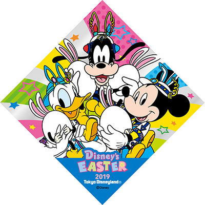 “ディズニー・イースター”うさたまを探せ！