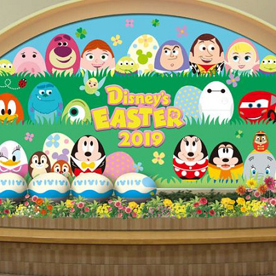 ディズニー・イースター限定モノレール