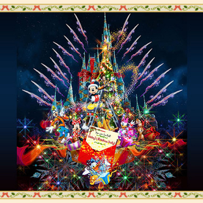 ディズニー・ギフト・オブ・クリスマス