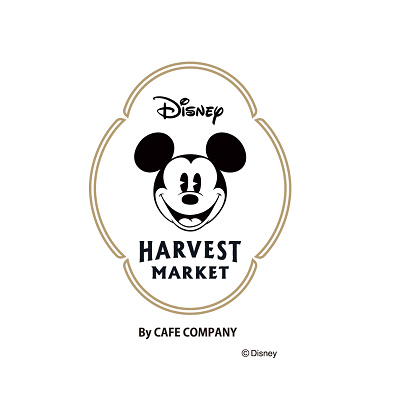 Disney HARVEST MARKET（ディズニー・ハーベスト・マーケット）赤レンガ倉庫店