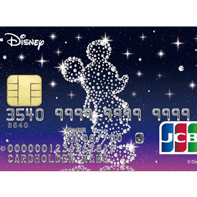 ディズニーJCBカード券面リニューアル②