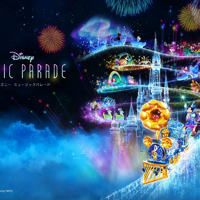 ディズニー ミュージックパレード