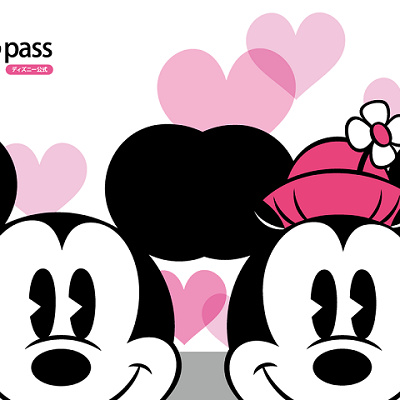 Disney PASS（ディズニーパス）