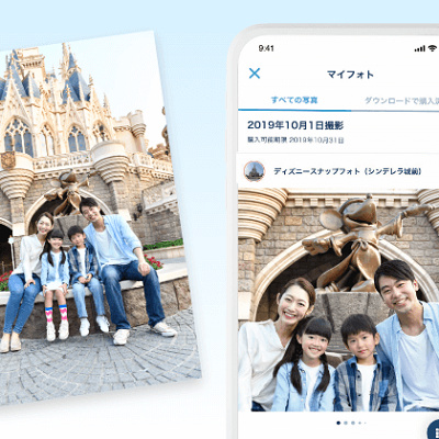 ディズニーフォトのアプリ販売