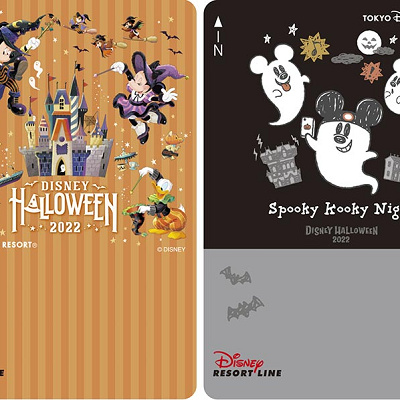 ディズニーリゾートライン：ハロウィーンをイメージしたフリーきっぷデザイン