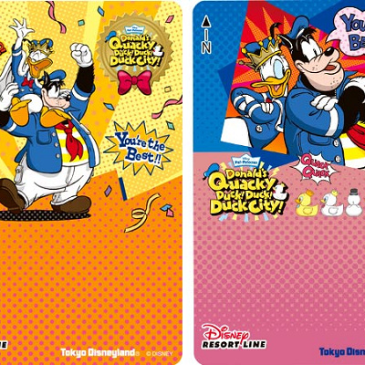 ディズニーリゾートラインのフリーきっぷ(ドナルドのクワッキー・ダック!ダック!ダックシティ!)