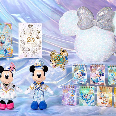 ディズニーシー20周年グッズ