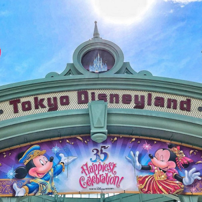 ディズニーチケットも35周年の限定デザインに