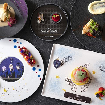 『ディズニー ツイステッドワンダーランド』スペシャルコース at エンパイア・グリル～ポムフィオーレ～