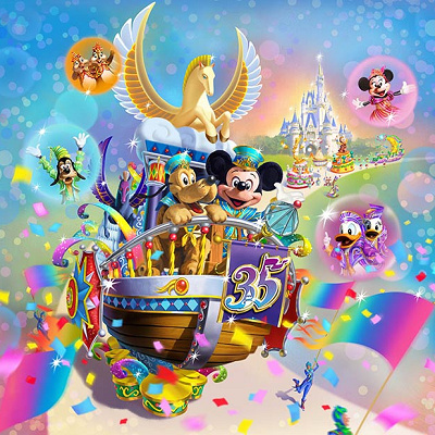 ディズニーランド35周年イベント