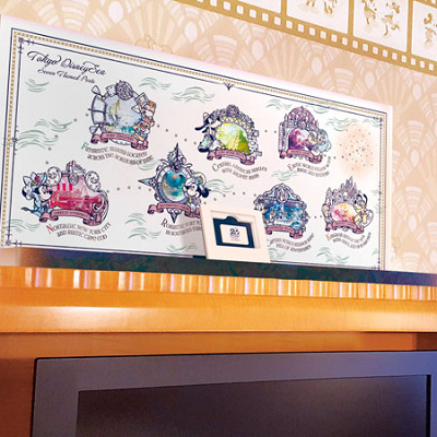 ディズニーシー20周年グランドフィナーレスペシャルルーム（アンバサダーホテル）