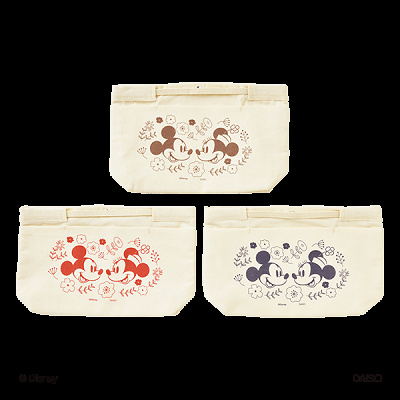 仕切りトートバッグ