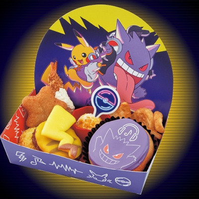 USJ 限定　ポケモン　DJピカチュウ•DJゲンガー　ハロウィン　4点セット USJ 限定 ポケモン DJピカチュウ•DJゲンガー ハロウィン 4点セット USJ