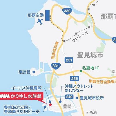 DMMかりゆし水族館周辺地図