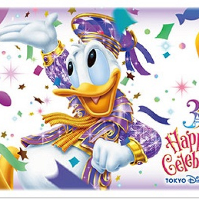 ドナルドのチケット