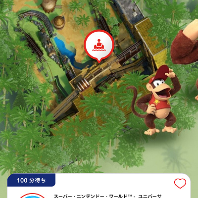 ドンキーコングのクレイジー・トロッコの待ち時間