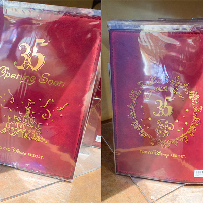 ダブルポケットホルダー