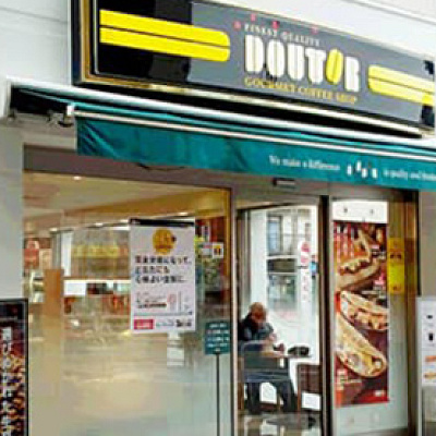 ドトールコーヒーショップ