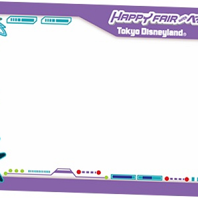 ダウンロードデザイン