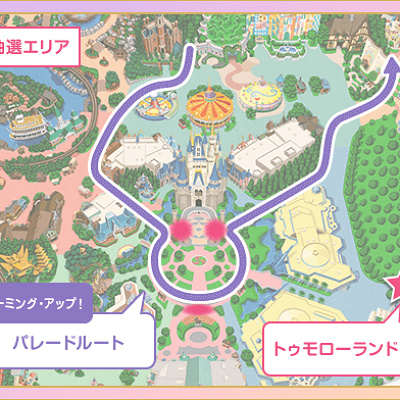 「ドリーミング・アップ！」抽選鑑賞エリア