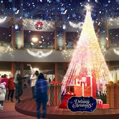 「Dreamy Tree（ドリーミー・ツリー）」