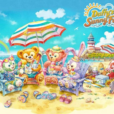 ダッフィー＆フレンズのサニーファン