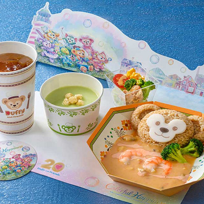 スーベニアランチケース（フィルド・ウィズ・ジョイ
