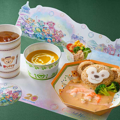 ダッフィーのスペシャルセット（シーフード）