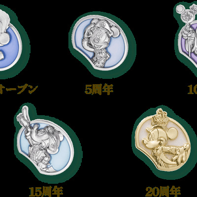 イヤーパーツ