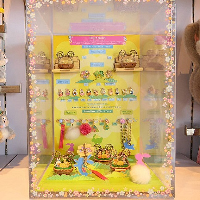 イースターバスケットのパーツ一覧