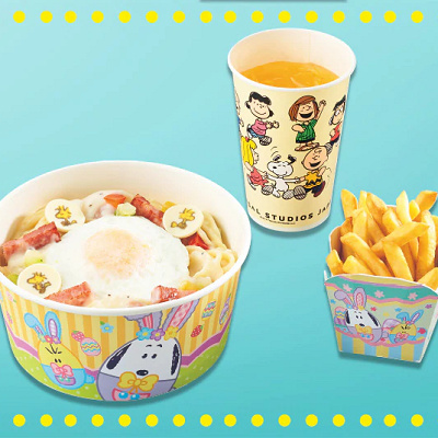 イースター・カルボナーラセット