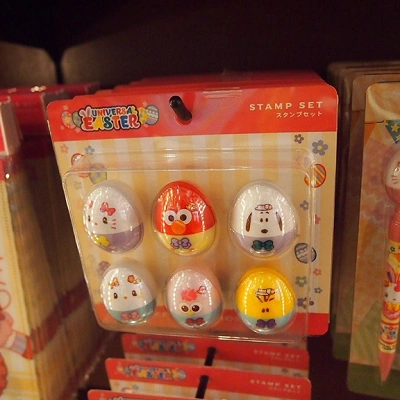 イースターエッグスタンプセット