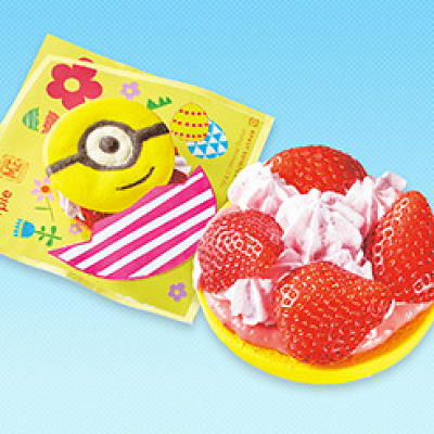 イースター・ミニオン・クッキーサンド～めっちゃストロベリー～