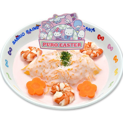 イースターピンクオムライス