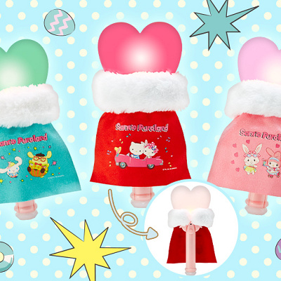 イースターレガリアマント