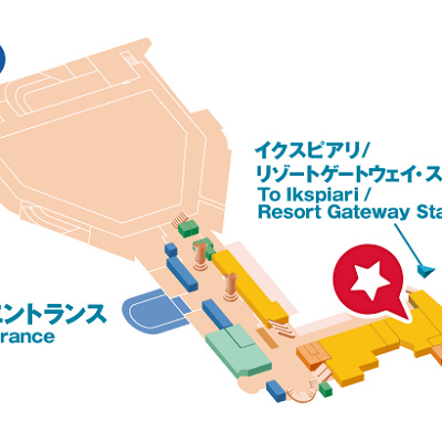 エンパイア・グリルの場所