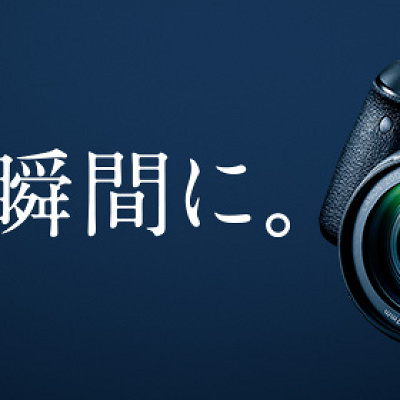 EOS 80D