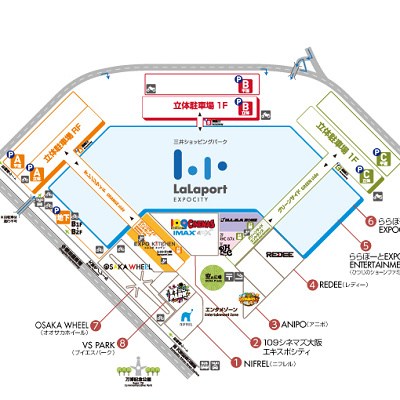 EXPOCITY駐車場案内図