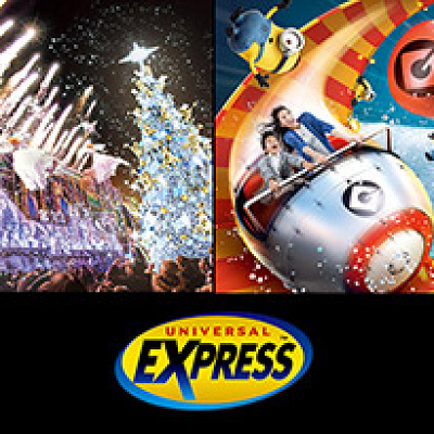 エクスプレス・パス～ウィンター・スペシャル～