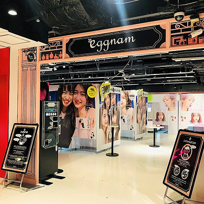 eggnam外観／HEP FIVE