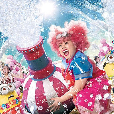 エクストラ・クール・サマー（2019年）