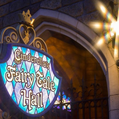 フェアリーテイル・ホール