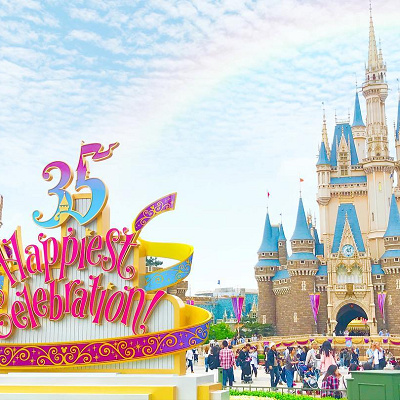 公式に記載されているルールやマナーを把握しておこう