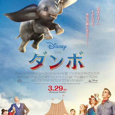 家族の物語