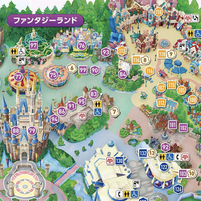 ファンタジーランド