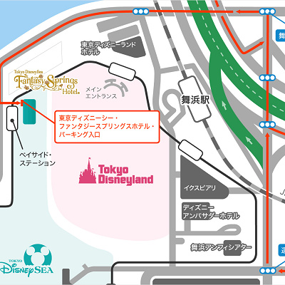 ファンタジースプリングスホテルの駐車場の入口